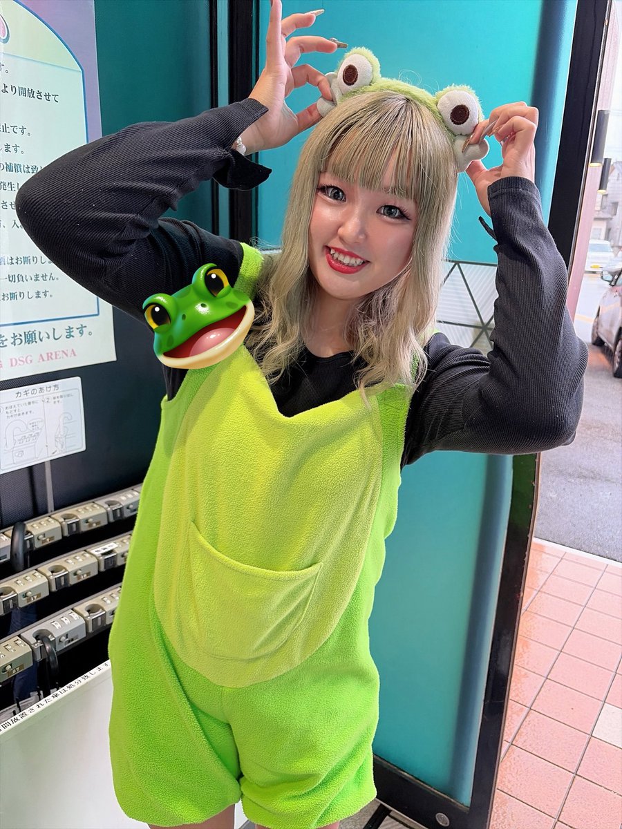 こっちゃん🙈 (@kchan__ep) / Posts / X