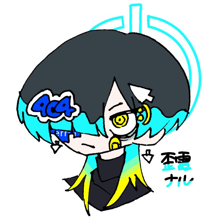 エージェント宇佐見 (@Usami_pyo) / Posts / X