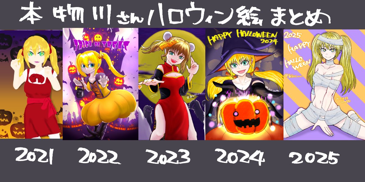 むらさき(*´꒳`*) こむらさきｰ小紫ｰ🐨🖌書籍発売中 on X