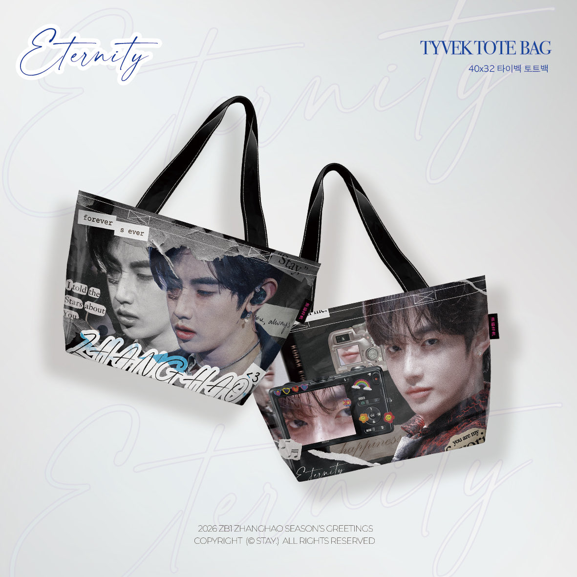 𝙀𝙩𝙚𝙧𝙣𝙞𝙩𝙮 
winter kit for #장하오
ⓒ 𝚂𝚃𝙰𝚈

♡bit.ly/Eternity2026

~ 11.11
♡G.O plz DM 

🤍 RT + FOLLOW 추첨 2분께 보내드립니다(국내 주소 한정)

#ZHANGHAO #장하오 #ジャンハオ 
#ZEROBASEONE #ZB1 #제로베이스원