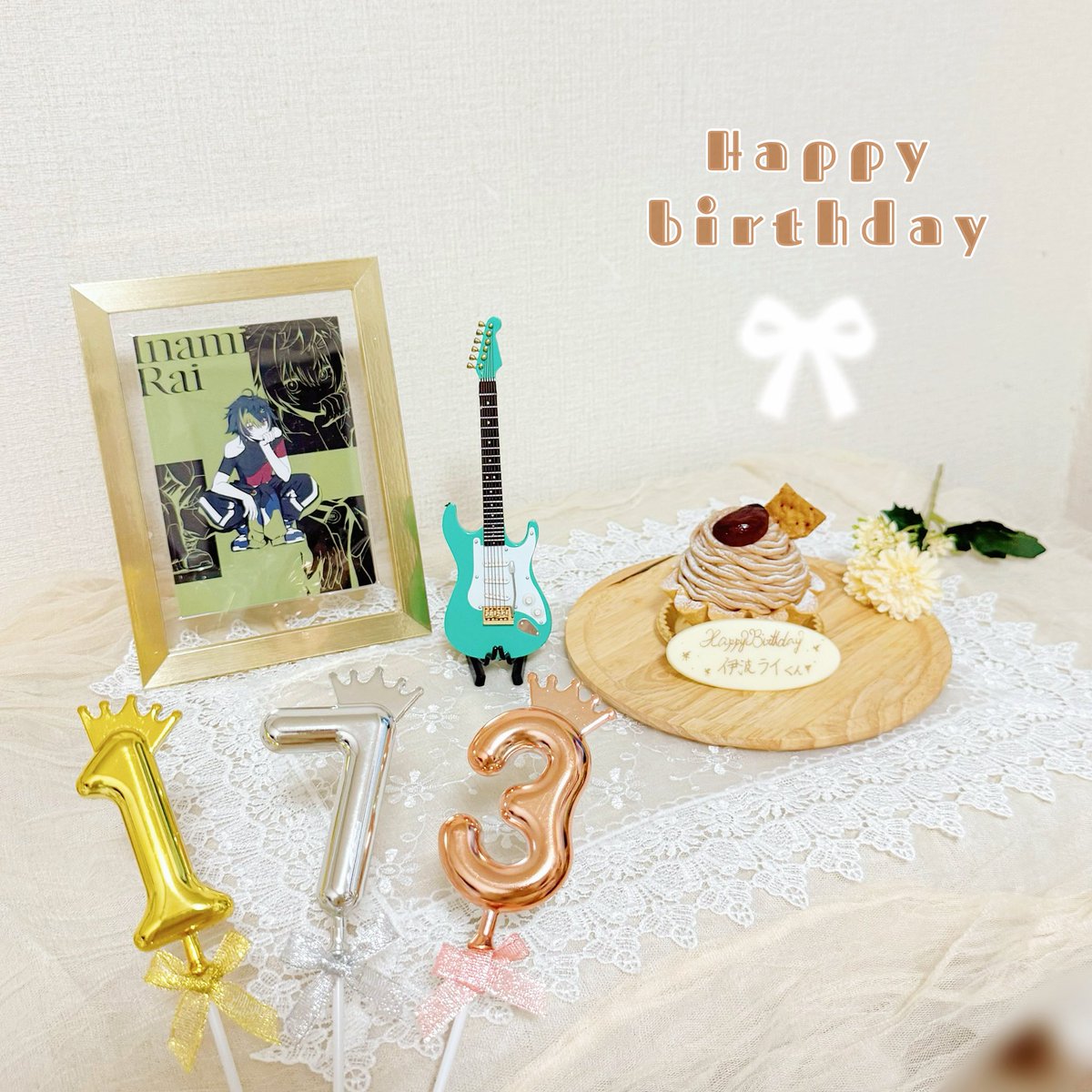 Tag 🏷️ tweet media