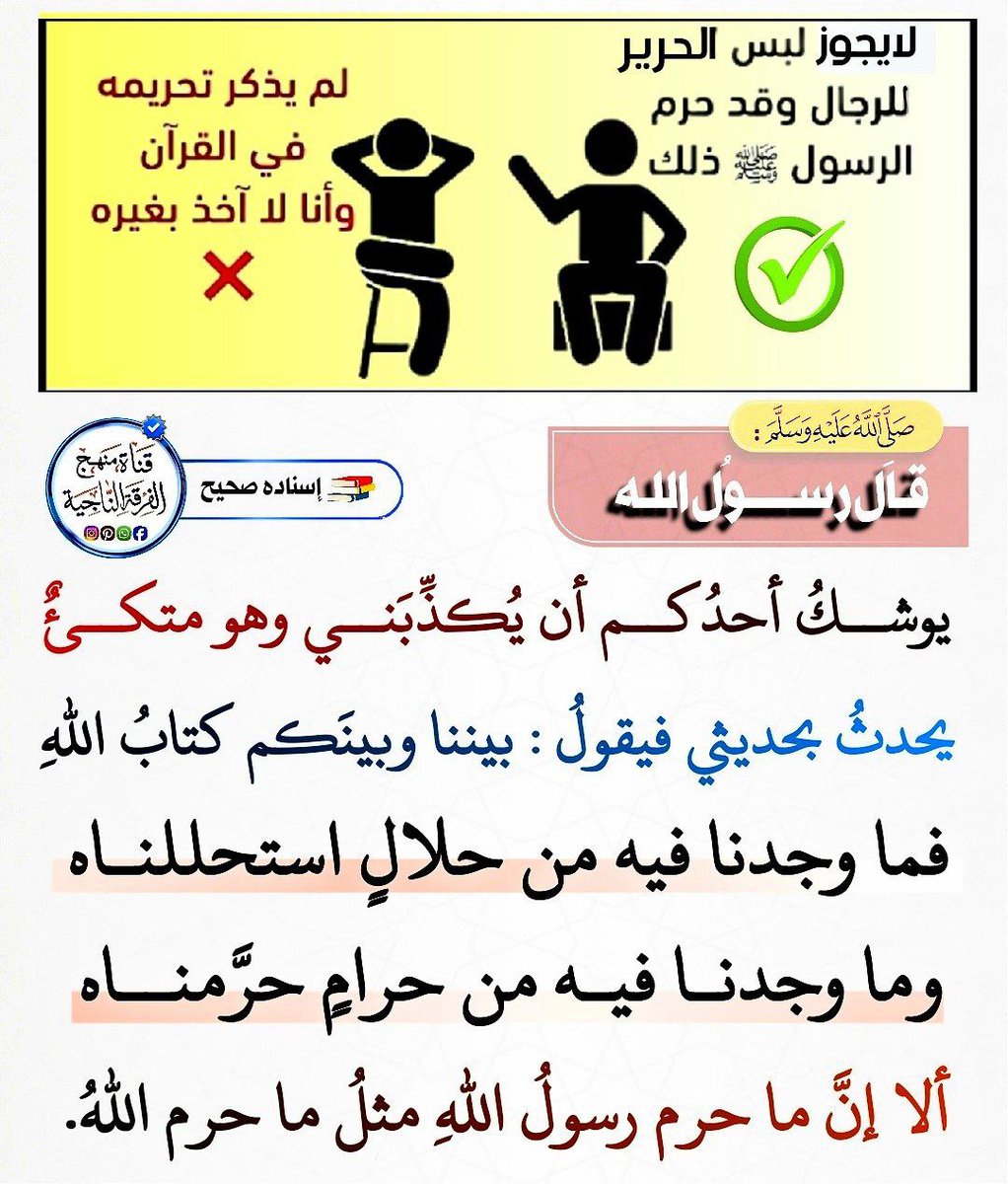 bashar3rfh's tweet image. 