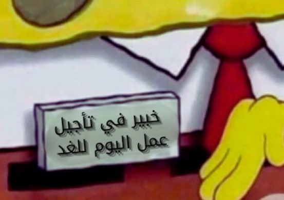 سيسي عبدو (@queensisi24) on Twitter photo 