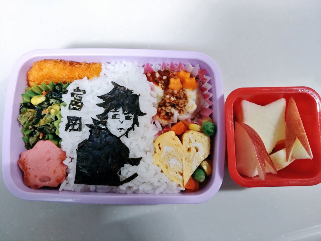 ぎゆう ギャラック 鬼滅の刃 S-MEISTER 冨岡義勇モデル / SMS-41-KY-TG