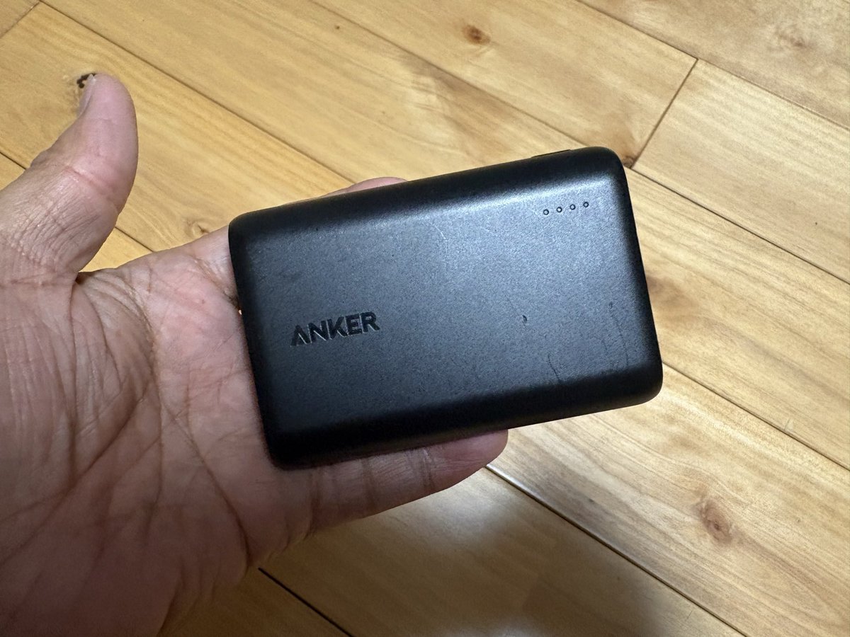 あれ？俺のも？
アップし直しごめんなさい🙏

#アンカー