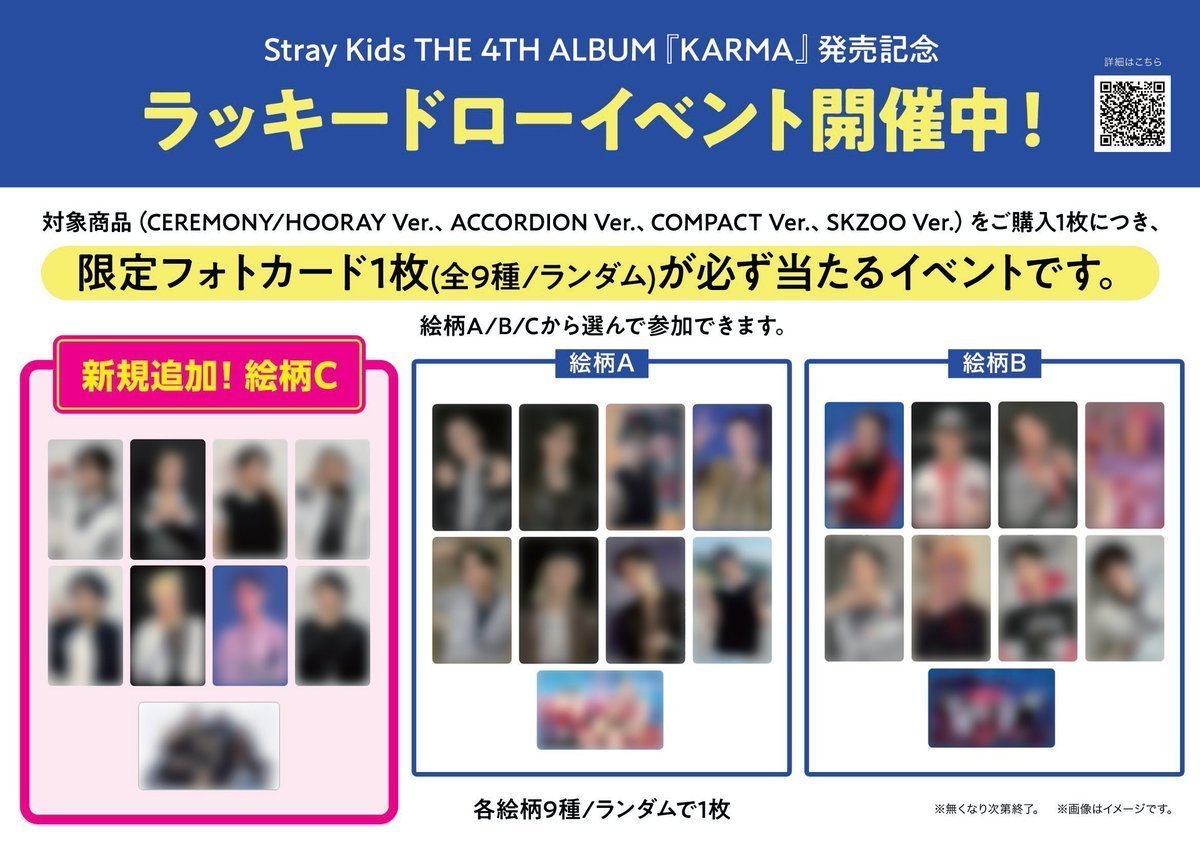 aoen RUKA HMV パネル aoen RUKA HMVパネル サイン入り aoen RUKA HMVパネル サイン