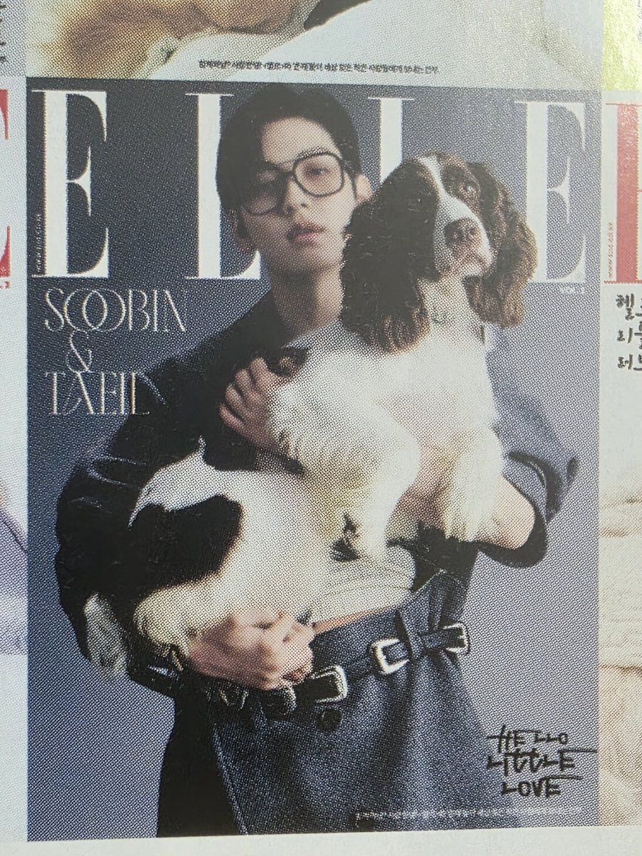 눅아 또 무언갈 투영햇군아