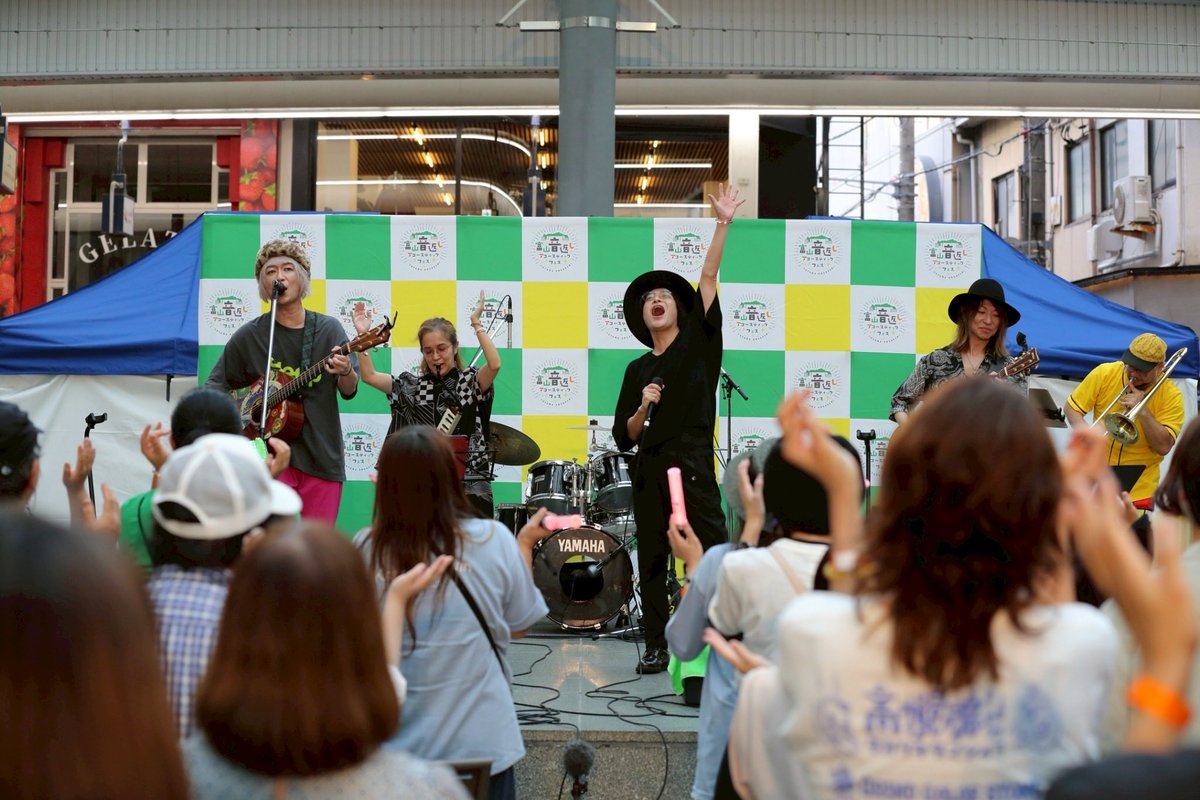 【公式Photo公開📸】

富山音返しアコースティックフェス2025
11組目
『ひなた』