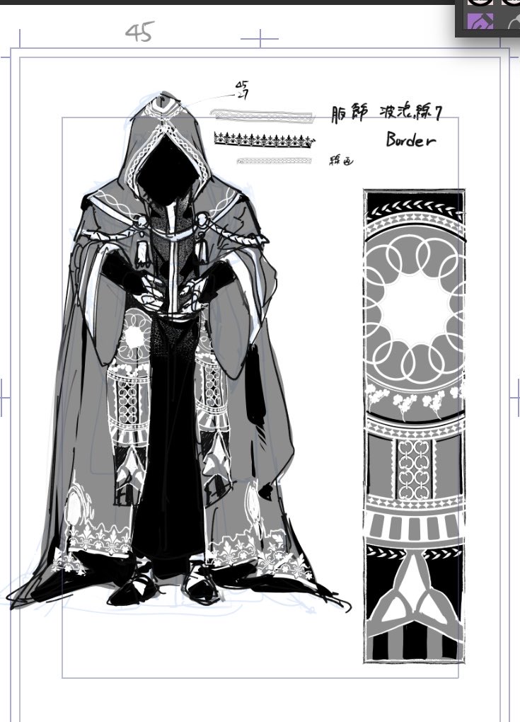 匡之介 tweet media