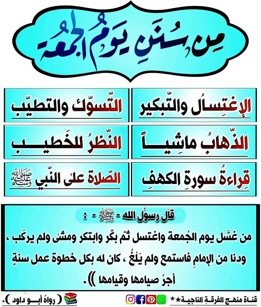 bashar3rfh's tweet image. 