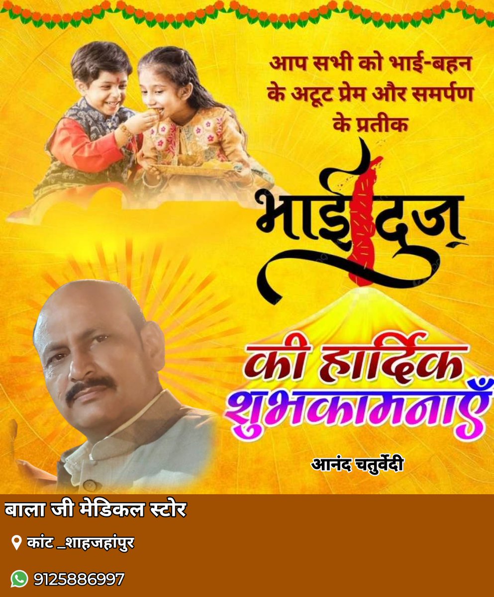 fc7ca5509dce434's tweet photo. @SureshKKhanna https://t.co/ZWm4z2ftb2