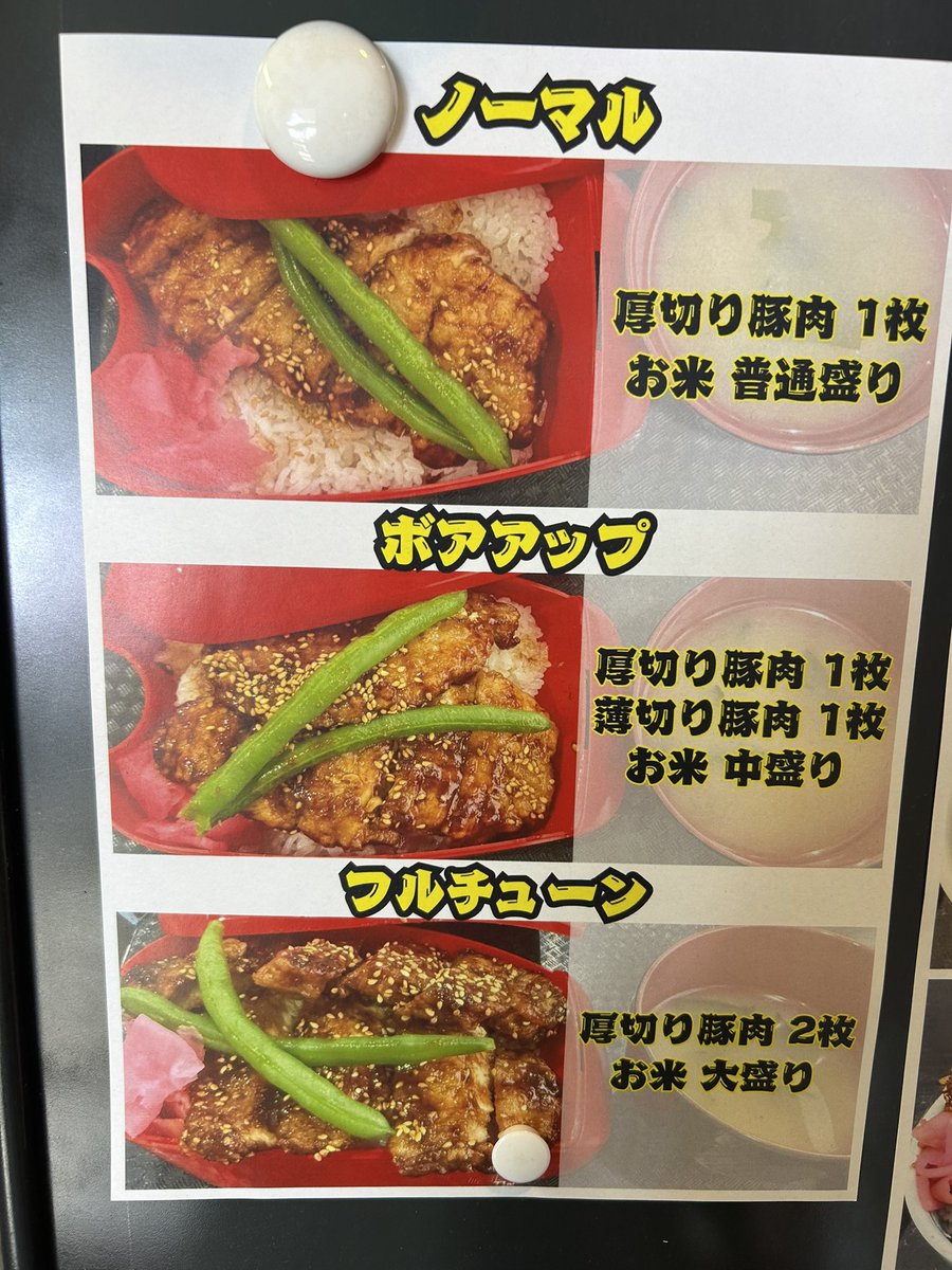 明日香風 26 - 大和王権と難波 File:NDL-DC 1303863-Utagawa Kunisada-当盛見立三十六花撰 軒端