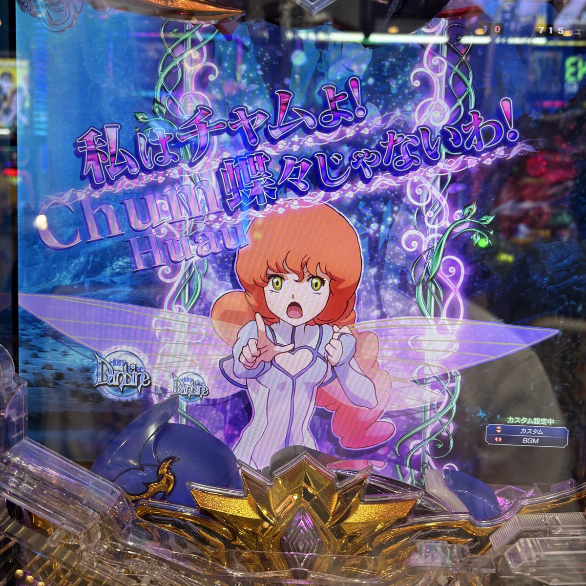 ポコ太 コパン (@kopa3kopa) / Posts / X