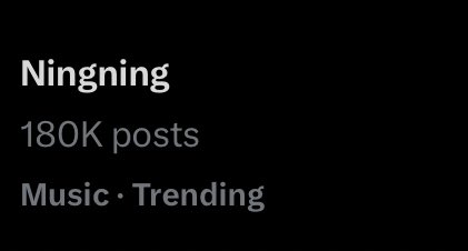 this is truly a day full of her, icb we still have a game ost coming

BLOOMINGNING AT VOGUE GARDEN
#NINGNINGxVogueGala #NINGNING