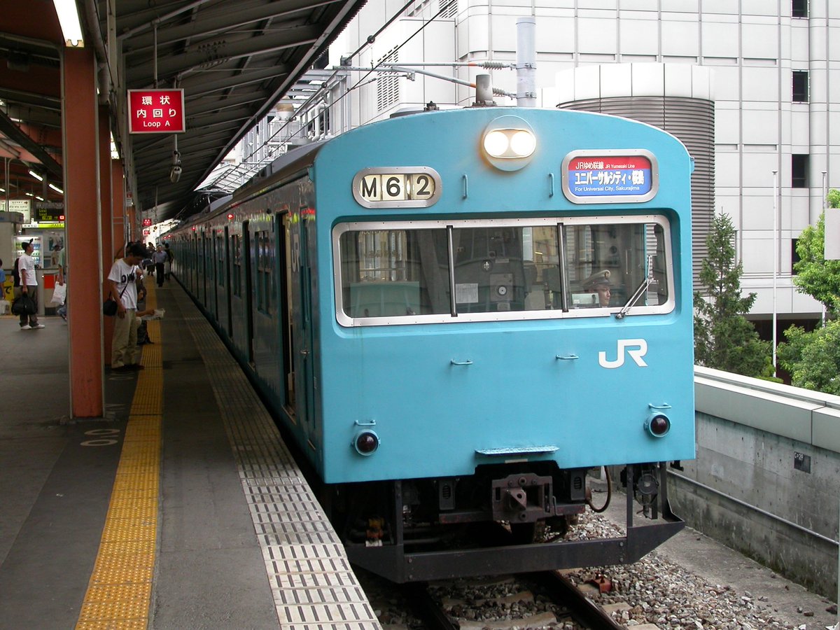 丹生明里 サイン入り Happy train2023 丹生明里 サイン入り Happy