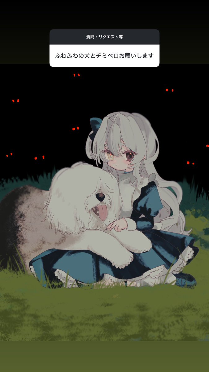 ぶらぶらぶらん子 (@know358) / Posts / X