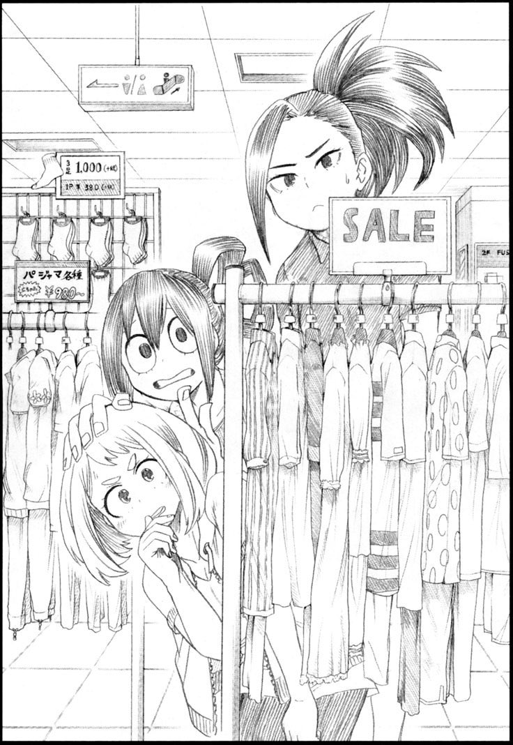 what are they watching?  peeps who have read the school briefs dont tell 🤭