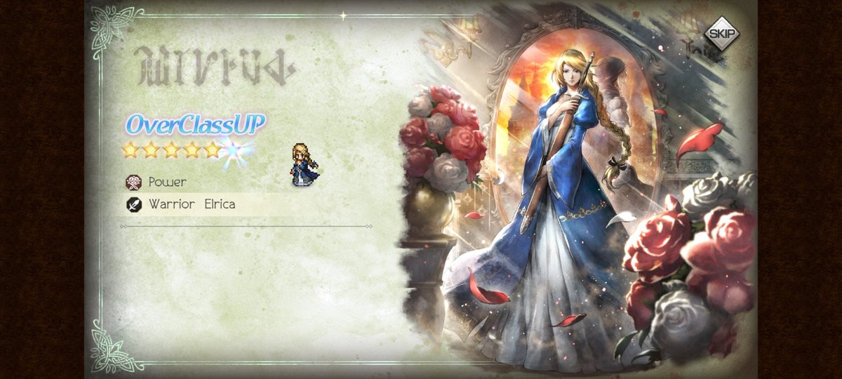 LETS GO FIRST PULL
My main dps is back on business