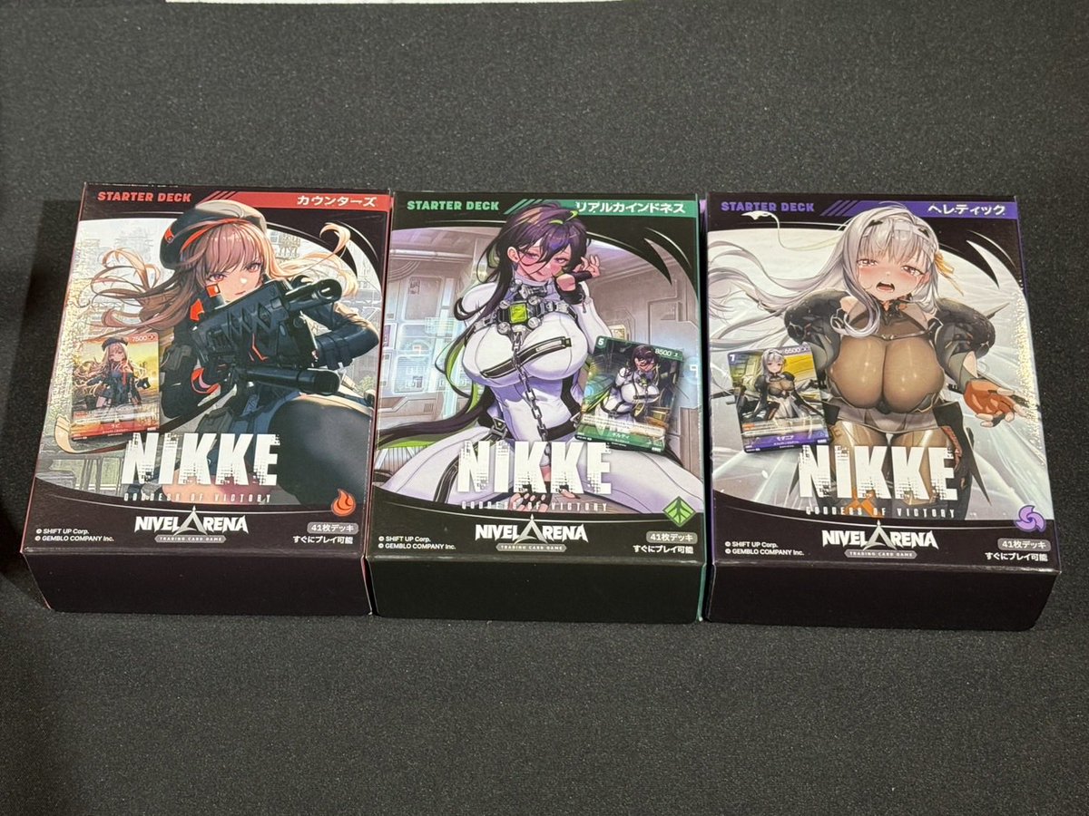 OhkaTcg's tweet photo. ✨【新入荷】✨
10月24日(金)発売🌟
#nikee 
🪽勝利の女神 NIKKE NIVEL ARENA ニベルアリーナ スターターデッキ

🪽NIVEL ARENA ニベルアリーナ ブースターパック BT01 エンカウンター BOX

新カードゲーム登場✨
早速遊���たい方・コレクションしたい方
是非ご購入ください☆
#TCG桜華 https://t.co/qF28wuV4tK