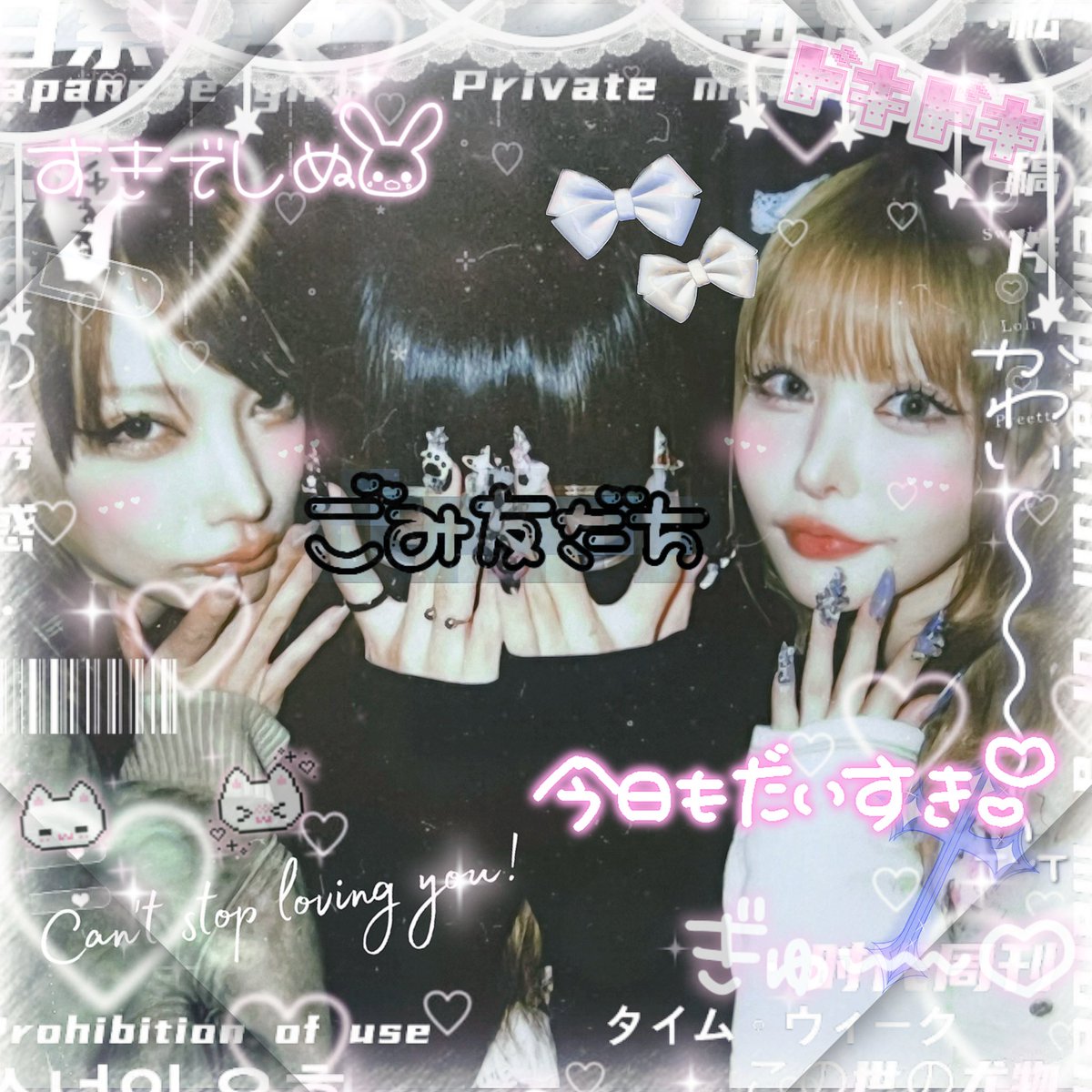 *・♡.*・ hicchan 。:°ஐ..♡* ふぁい＊* on X