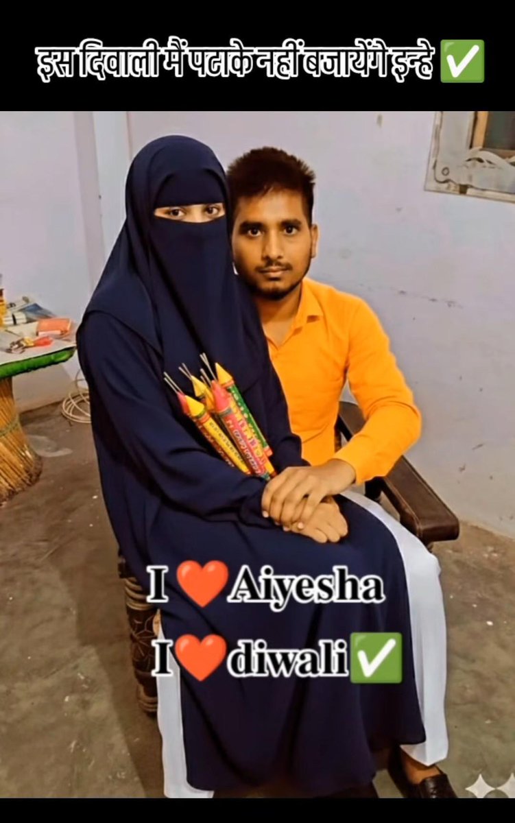 IndVoiceMuslim_'s tweet image. Must retweet 
संजय नामक असजिक तत्व जो बिल्हौर, कानपुर वाला है, इंस्टाग्राम पर हमारे अल्लाह पर अपमानजनक वीडियो पोस्ट कर रहा है।
@kanpurnagarpol @igrangekanpur
@kanpurdehatpol
से निवेदन है कि इसे जल्द से जल्द गिरफ्तार करें।
बाकी की जानकारी आपके इनबॉक्स में।