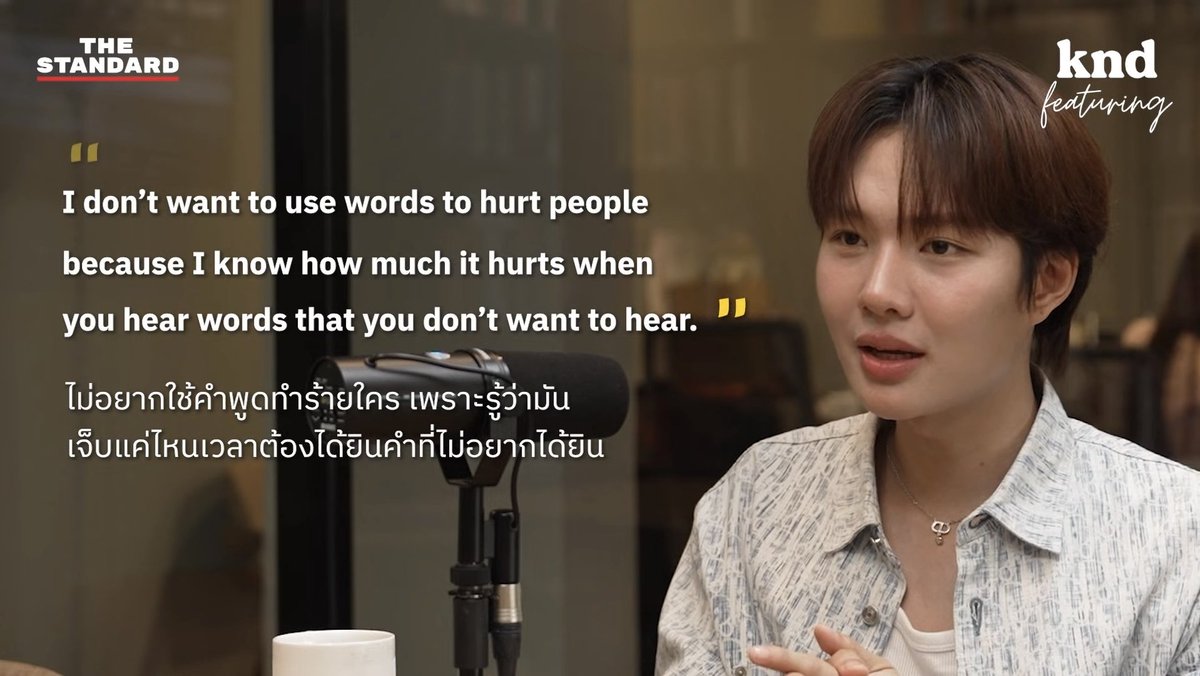 " I don't want to use words to hurt people because I know how much it hurts when you hear words that you don't want to hear "

ㅡ น้ำปิง นภัสกร

ไม่อยากใช้คําพูดทําร้ายใคร เพราะรู้ว่ามันเจ็บแค่ไหนเวลาต้องได้ยินคําที่ไม่อยากได้ยิน

#nampingster