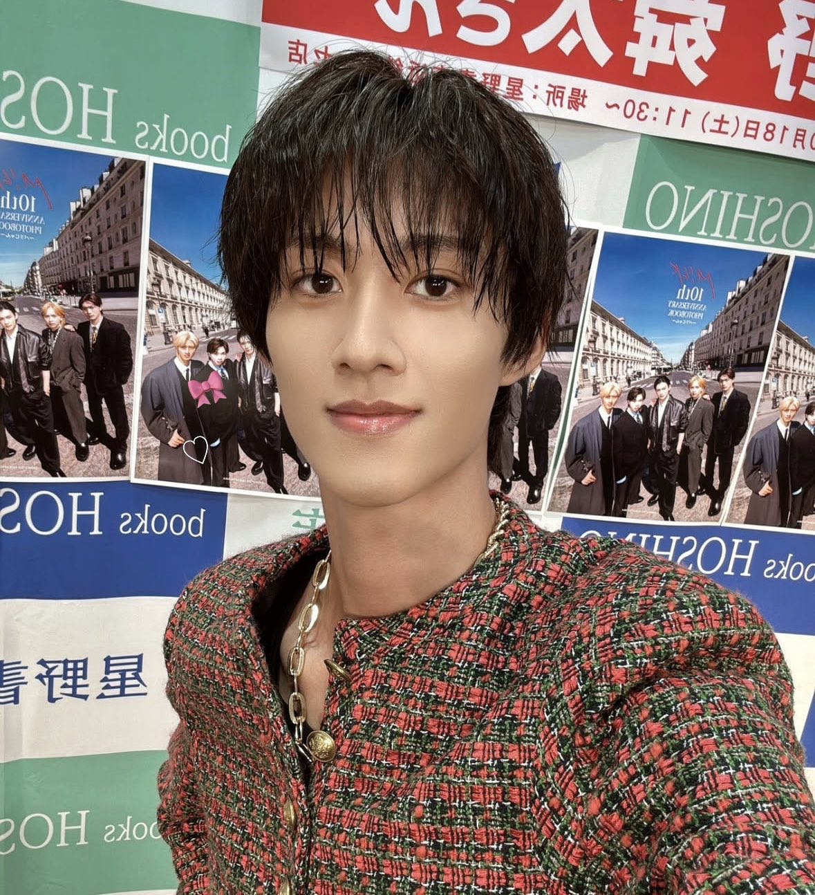 曽野舜太 - Search / X