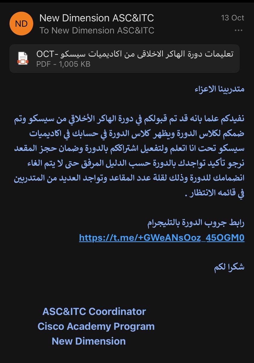 Raoad Haddad | رؤود حداد tweet media