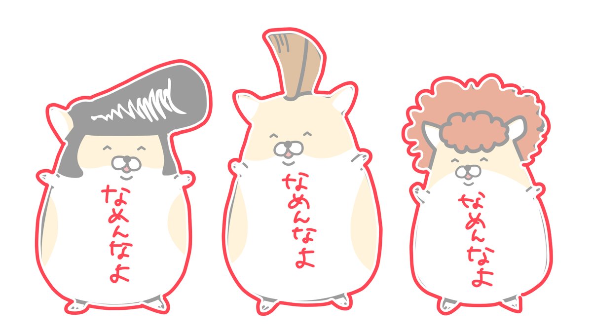 YankeeHamsters's tweet photo. ヤンキーハムスターの
お触りマップ https://t.co/tAWtkGTWPu