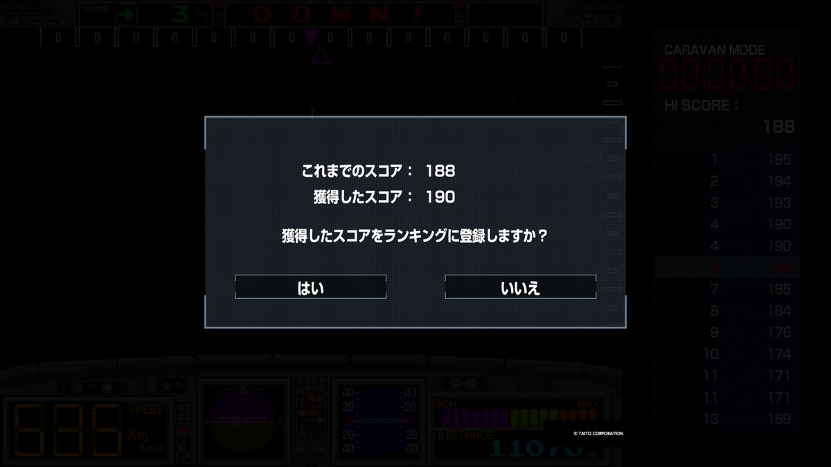 DB_o2a4's tweet image. ギリ190点倶楽部入り
楽しくて、久し振りにガッツリキャラバンやりました

#アケアカ  #ミッドナイトランディング