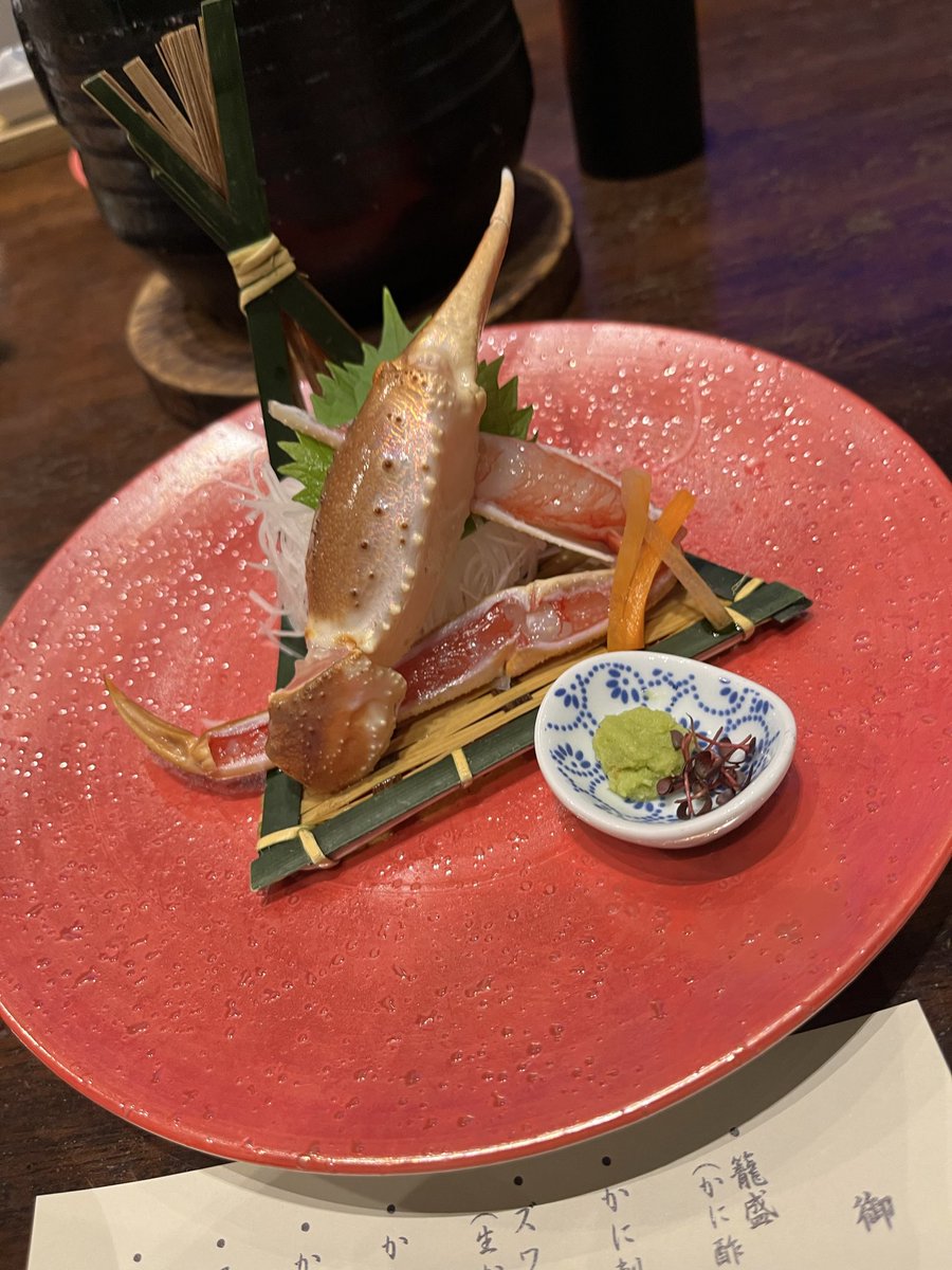 D-chi@11/19白糸スピードランド走行会参加者募集中 on X