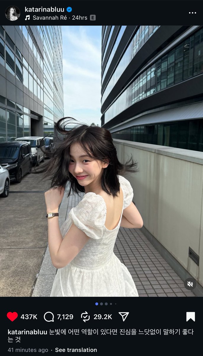 karinasocials's tweet image. Engaging with KARINA’s posts especially in the first hour is very important!
1. Open Instagram and search for ‘katarinabluu’
2. Copy the link to her most recent post and paste it in the replies
LIKE, COMMENT, SHARE, REPOST and SAVE the post!
#KARINA #카리나 #カリナ