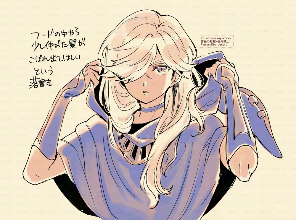 かわいさん⚡️ (@kawaisan__) / Posts / X