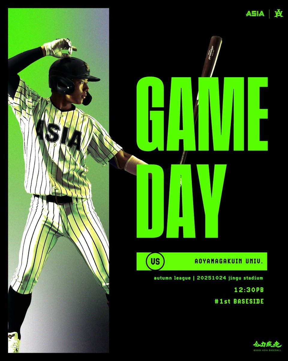 10.24 [Fri.] 5th week vs AOYAMAGAKUIN univ. 🏟JINGU STADIUM（1塁側