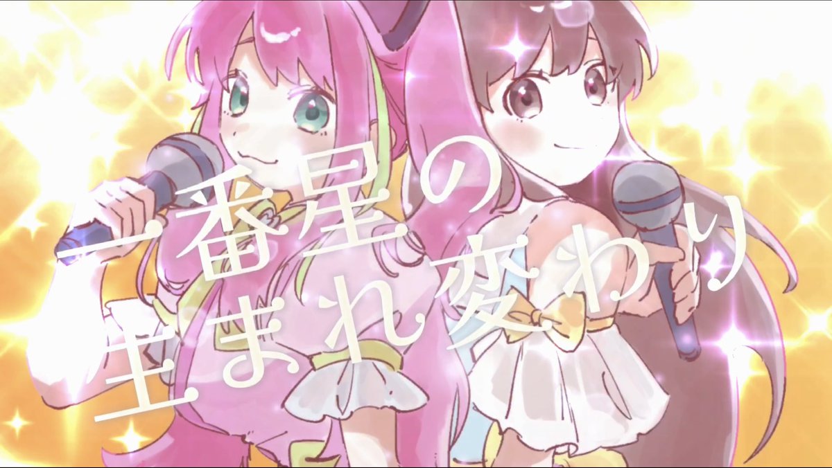 おそ松さん10周年企画❤️ (@matsu10th_anniv) / Posts / X