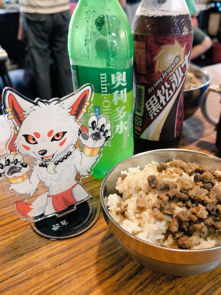 ⛩️𝘔𝘈𝘙𝘖-麿⛩️→🇹🇼🇨🇳→ﾃﾞｻﾞﾌｪｽ (@furry7mikoto