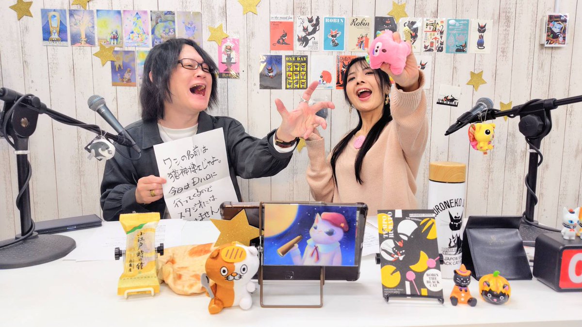 みけねこ とことこ (@miketoko860) / Posts / X