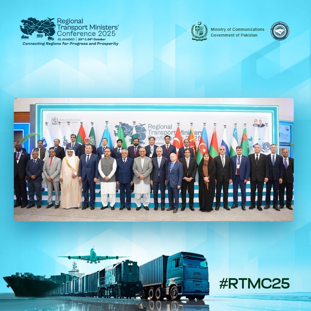 RTMC2025's tweet photo. 𝐃𝐞𝐥𝐞𝐠𝐚𝐭𝐞𝐬 From Participating Countries Gathered For A Group Photo At 𝐑𝐓𝐌𝐂20𝟐𝟓 Hosted In Islamabad, Highlighting 𝐏𝐚𝐤𝐢𝐬𝐭𝐚𝐧’���� Commitment To Fostering 𝐑𝐞𝐠𝐢𝐨𝐧𝐚𝐥 𝐂𝐨𝐧𝐧𝐞𝐜𝐭𝐢𝐯𝐢𝐭𝐲 &amp; 𝐬𝐮𝐬𝐭𝐚𝐢𝐧𝐚𝐛𝐥𝐞 𝐓𝐫𝐚𝐧𝐬𝐩𝐨𝐫𝐭 𝐃𝐞𝐯𝐞𝐥𝐨𝐩𝐦𝐞𝐧𝐭. https://t.co/QOfgnwAv8V