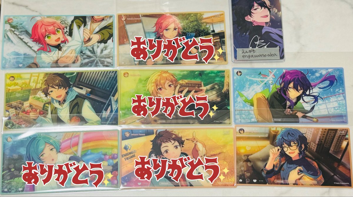 あんスタ 巴日和 バックステージパス 予約商品】コネクトライブ 4th