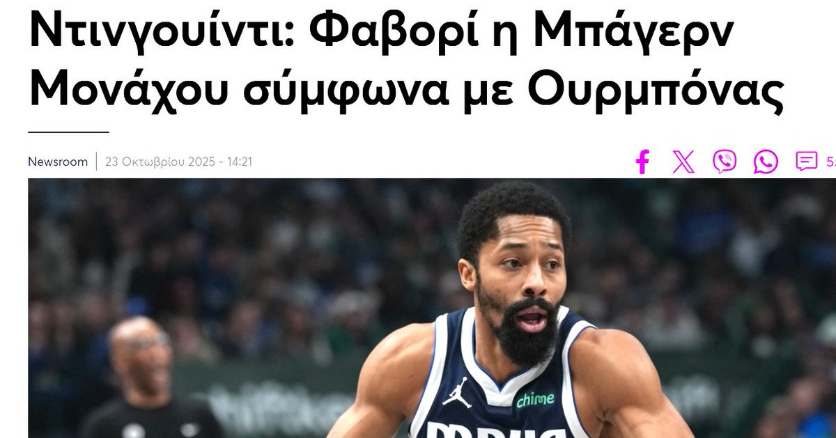 LosKarabouzouk3's tweet image. Ποιός πούστης του σφύριξε ότι στάζει η οροφή στο ΣΕΦ?🙄