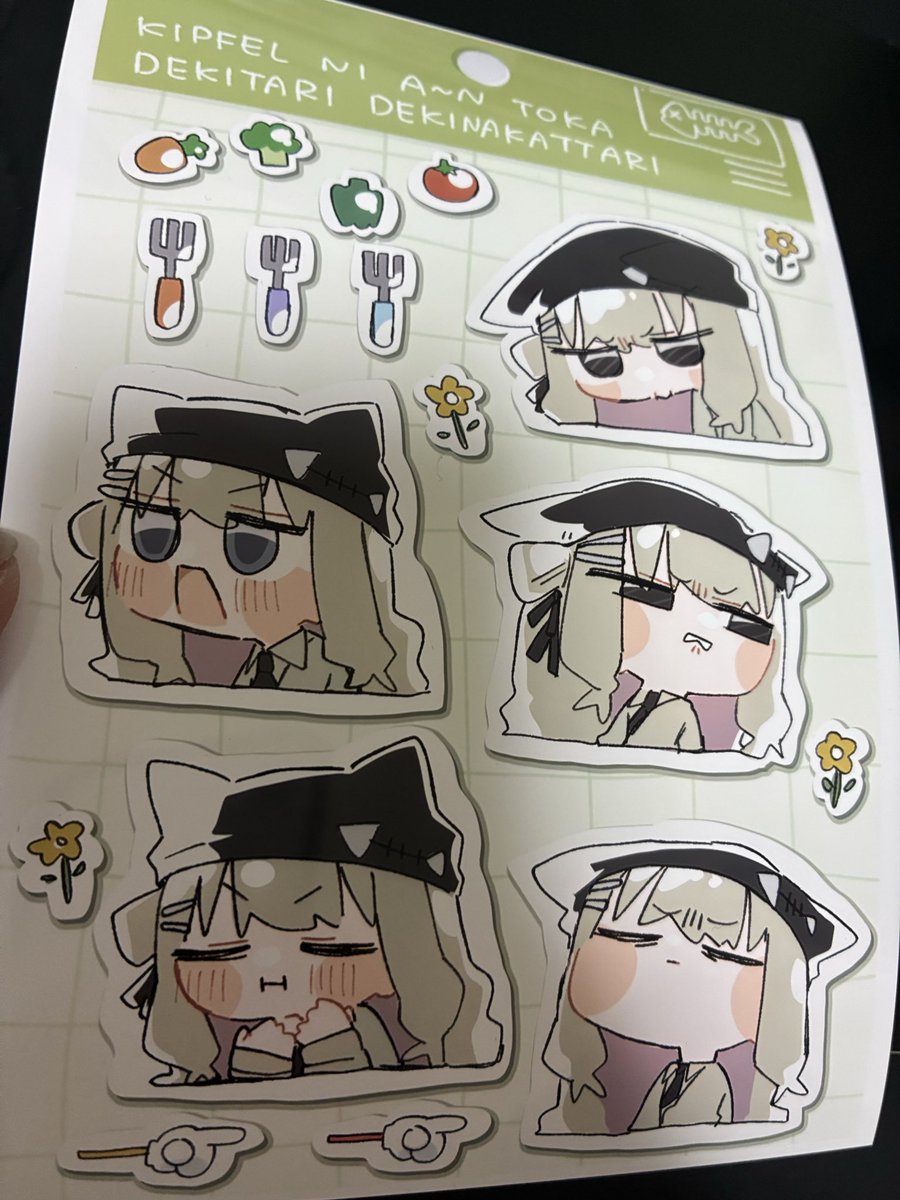 かわいすぎるｗｗｗｗｗ