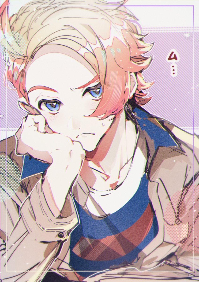 煮なす (@w2E8lRMAoJ66961) / Posts / X