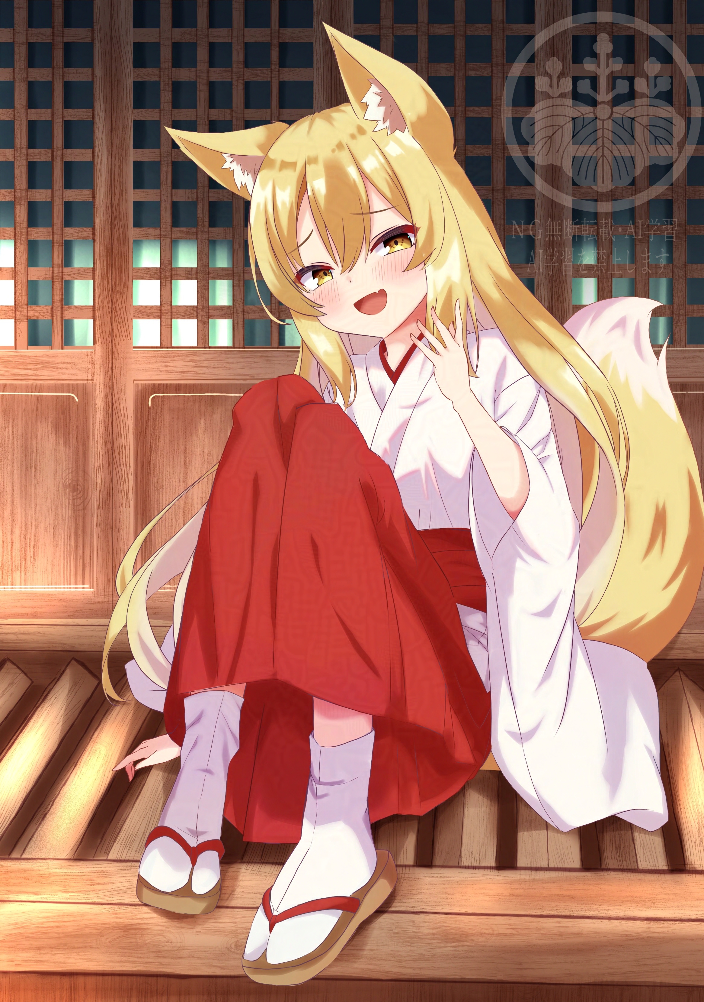 あんこ♪様  画像確認用 あんこ様 あんこ♪様 画像確認用 あんこ♪様 画像確認用