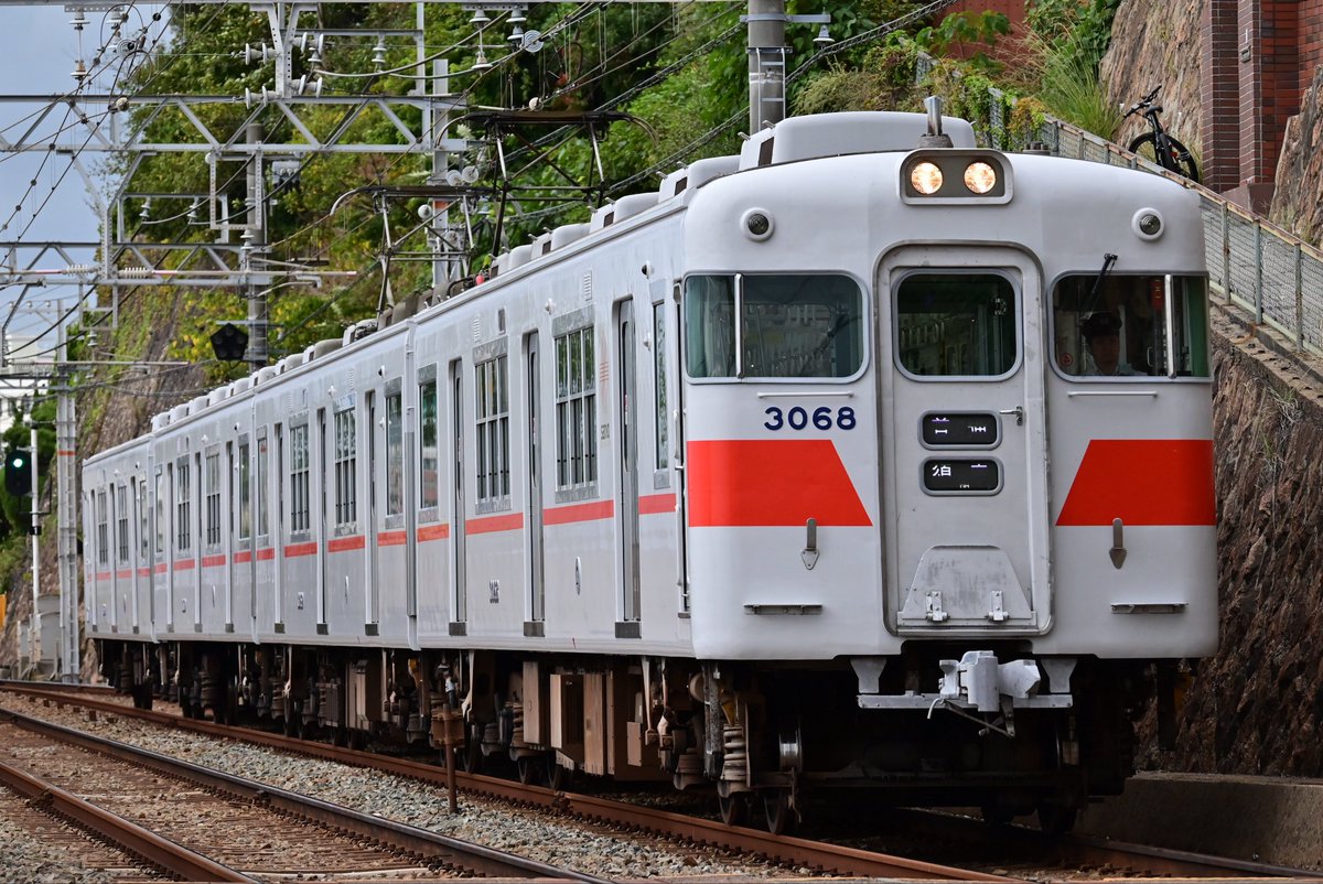 みどはた (@MyDear_TRAIN) / Posts / X