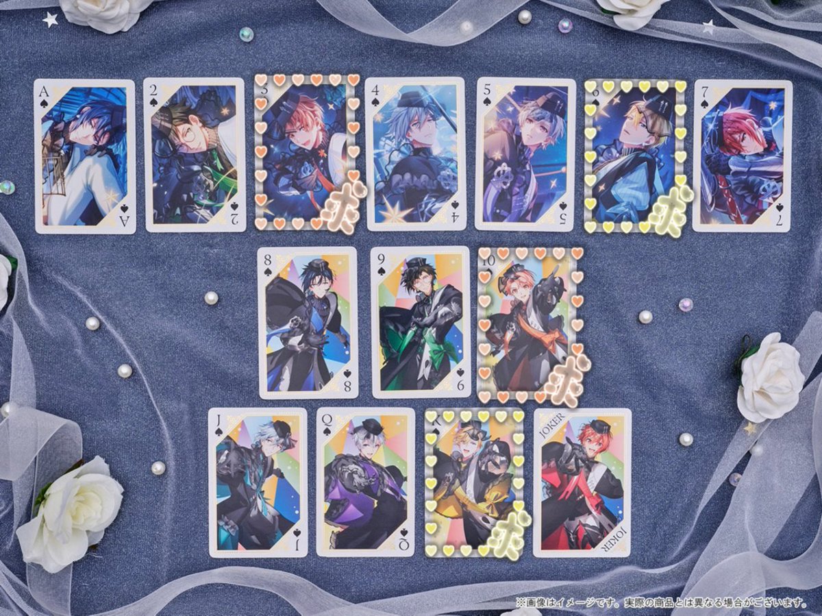 碧空@お取引やいろいろ on X