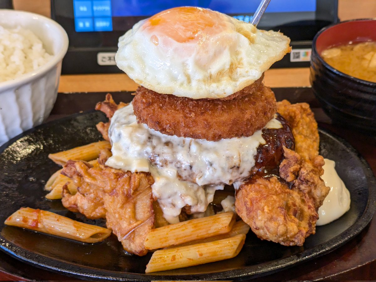 project_TP's tweet image. 近所に新しく出来たお店を視察😋