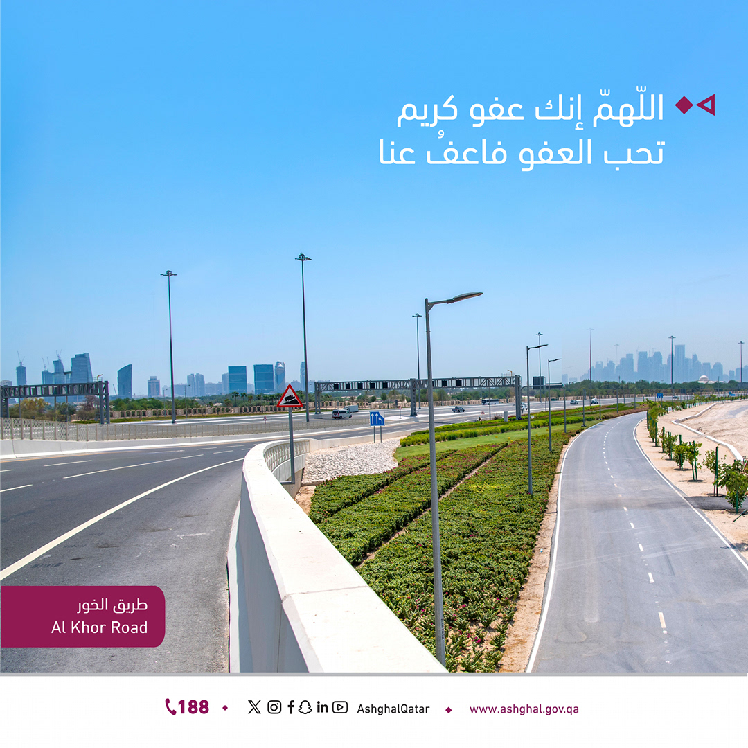 Tweet image