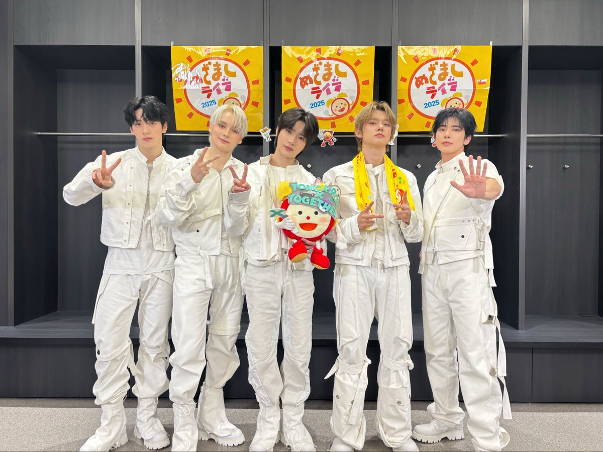 [#今日のTXT] 251023 #TOMORROW_X_TOGETHER
めざましライブ2025

昨年に引き続き、今年も「めざましライブ」に出演しました！
涼しい季節になってきたので、MOAのみなさん体調には気をつけてくださいね🍂

#TXT
#めざましライブ 2025
#TXT_Starkissed #Starkissed
#TXTと過ごす秋