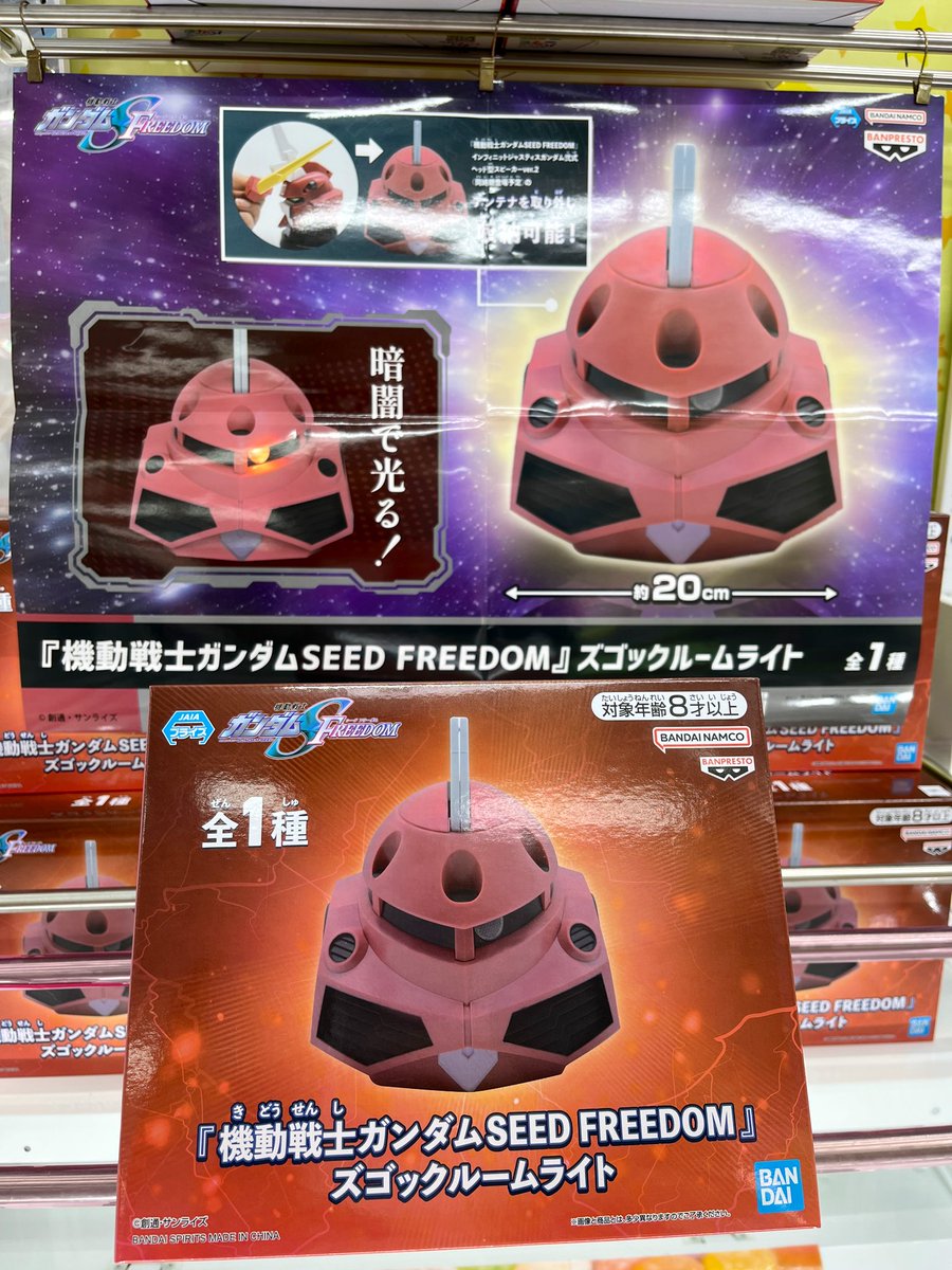 【窪谷須さま専用】機動戦士ガンダムSEED G ユニット付き METAL ROBOT魂 ＜SIDE MS＞ GQuuuuuuX | 魂ウェブ