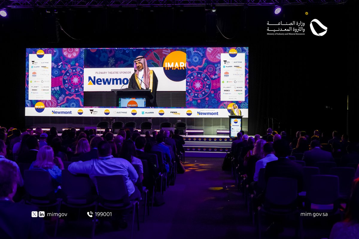 mimgov's tweet image. شارك معالي نائب وزير #الصناعة_والثروة_المعدنية لشؤون التعدين، م. خالد المديفر، في مؤتمر IMARC 2025، بكلمة رئيسة أكد خلالها على الدور الريادي للمملكة في تطوير قطاع التعدين وتعزيز استدامته على المستويين الإقليمي والعالمي.